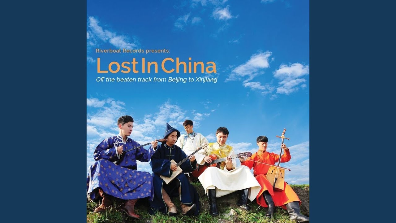 Watch Enduring on YouTube Watch Enduring on YouTube