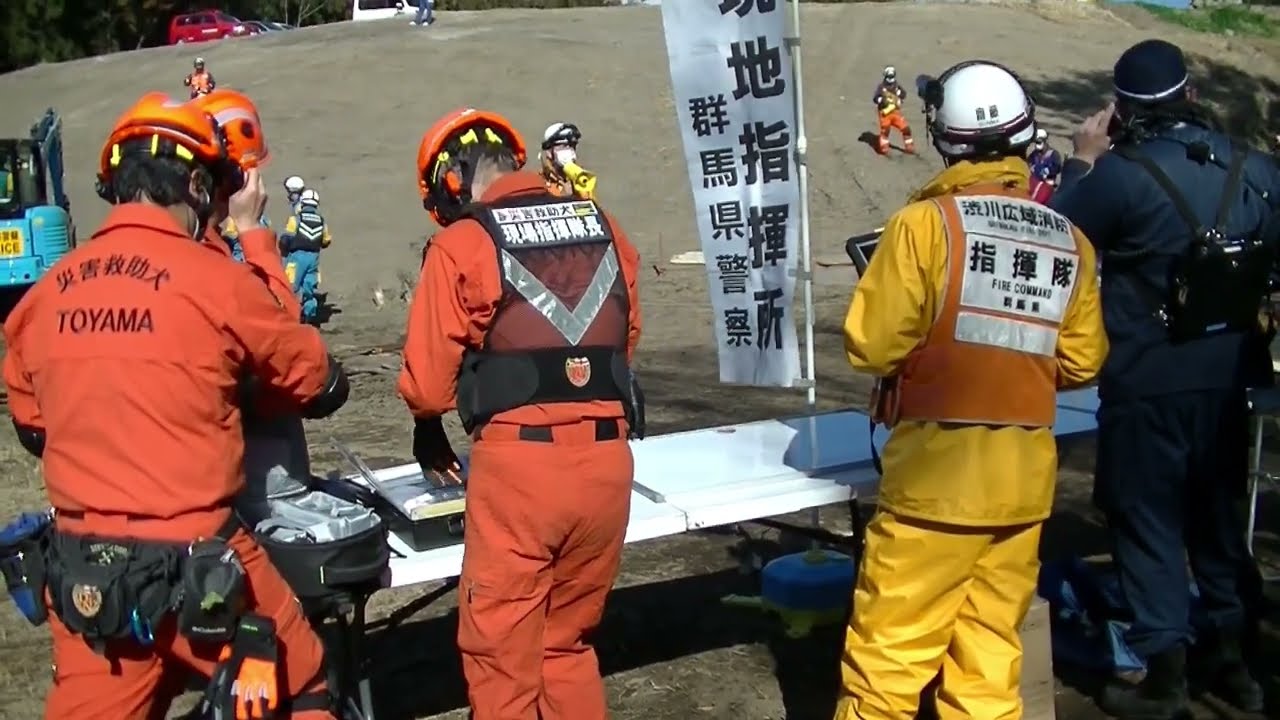 土砂災害対応連携訓練2022渋川市