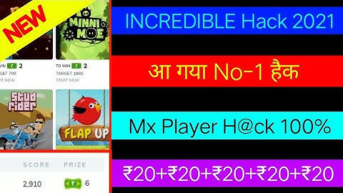 Mx Player New MOD APK || Mx Player Game Hack || Auto Win Tricks || Mx Player Unlimited Tricks ||