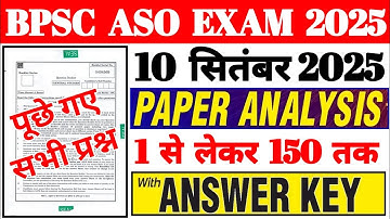 BPSC ASO Exam Analysis 2025 | Bpsc ASO Prelims Paper Analysis | BPSC ASO Question Answer Today |