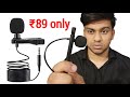 Best Mic for YouTube Videos in 2025 | Only ₹89 for beginners