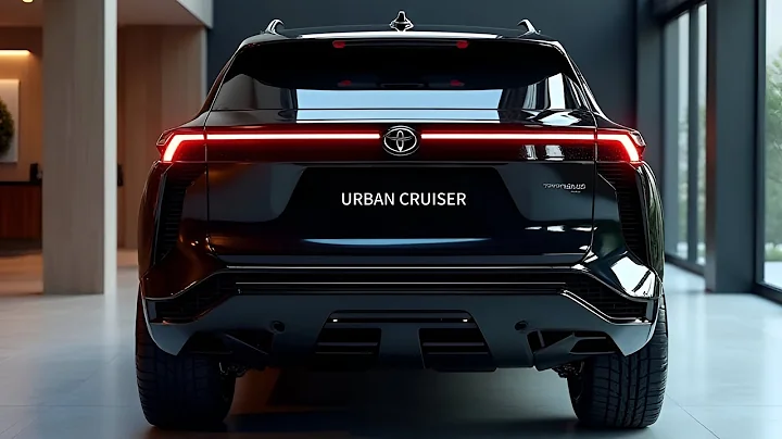 Toyota’s Next-Gen SUV: The Urban Cruiser Hyryder 2026 Officially Revealed - FIRST LOOK