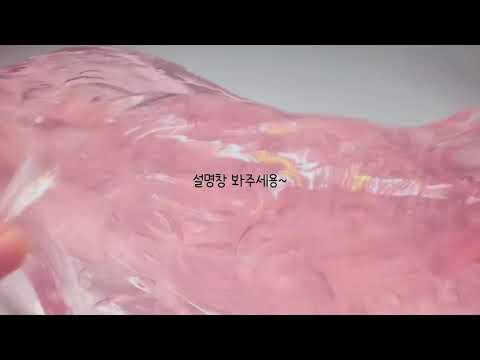 계나 계삼 계판 계팜 계교 깊나 추천인 계나방 계팜방 계나방 깊나방 계판방 계교방 여기서 구하기 가능 ㄱㄴ