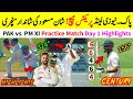Shan masood unbelievable batting in practice match  pakistan vs pm xi practice match highlights