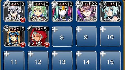 تحميل 制約 射手 遊撃兵 弓騎兵禁止