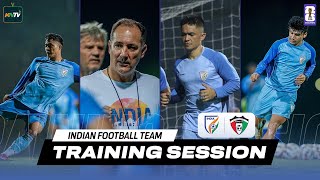 Indian Football Team Training Session | FIFA World Cup Qualifiers 2026 | India vs Kuwait