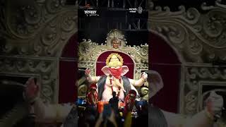 Ganesh aagaman 2024 #ganeshchaturthi #ganpati #vatsalpatel
Ganesh aagaman 2024 #ganeshchaturthi #ganpati #vatsalpatel Ganesh aagaman 2024 #ganeshchaturthi #ganpati #vatsalpatel