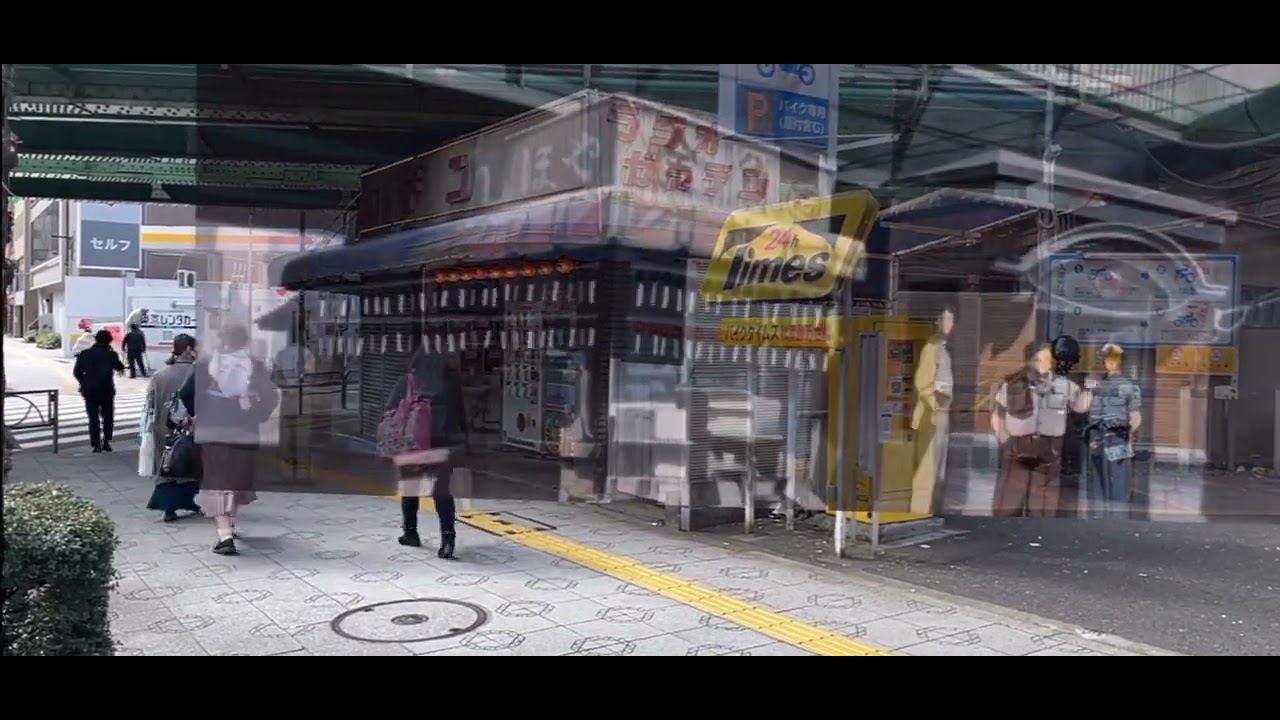 Patlabor in Augmented Reality