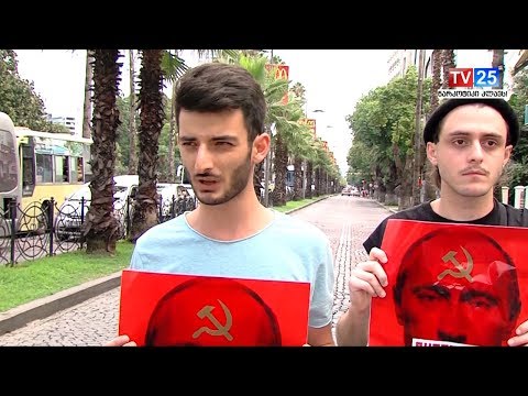 რუსთაველის ქუჩა მავთულხლართით გადაკეტეს