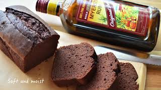 濃厚チョコパウンドケーキの作り方!・ 板チョコ1枚で出来る濃厚なのにふわしっとりなチョコパウンドを作ろう!  バター・砂糖少なめだけどしっかり美味しい!