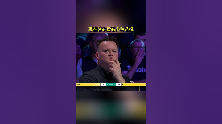 赵心童变态斯诺克打脸墨菲！ #看台球的馮馮