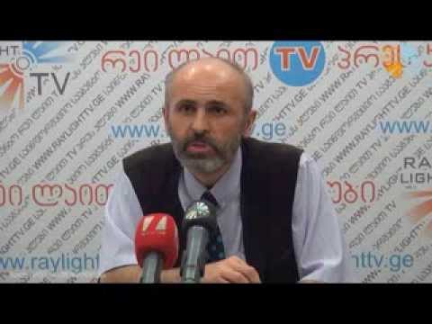 სამხარეო დაყოფა - ორპალატიანი პარლამენტი