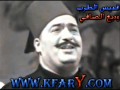 وديع الصافي شعرك حلو اغنية جميلة جدا 