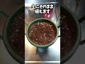 スーパーの玉ねぎ土に植えたら意味わからん結果になった #shorts