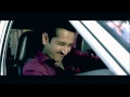 Traffic Song