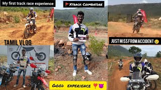 My first track race varalevel experience || Xtrack Coimbatore|| #tamil #ches_pilot #itz_me_car_dr__ by CHE'S PILOT 353 views 1 year ago 24 minutes