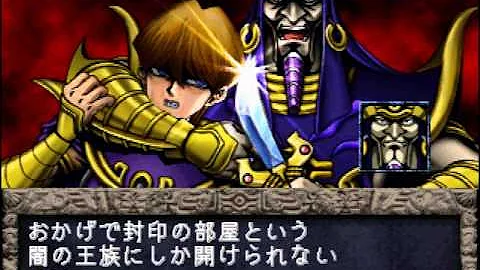 تحميل 遊戯王 真dm エロ Mp4 Mp3
