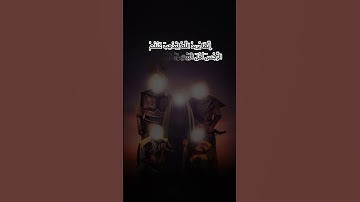 #quran #قرآن_كريم  الآية٣٣ من سورة الأحزاب بصوت الشيخ عبد الباسط