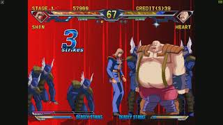 Hokuto no Ken, Fist of the north star All Fatal Ko's screenshot 4