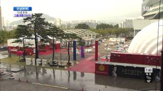 모닝와이드 131009 #5(1)