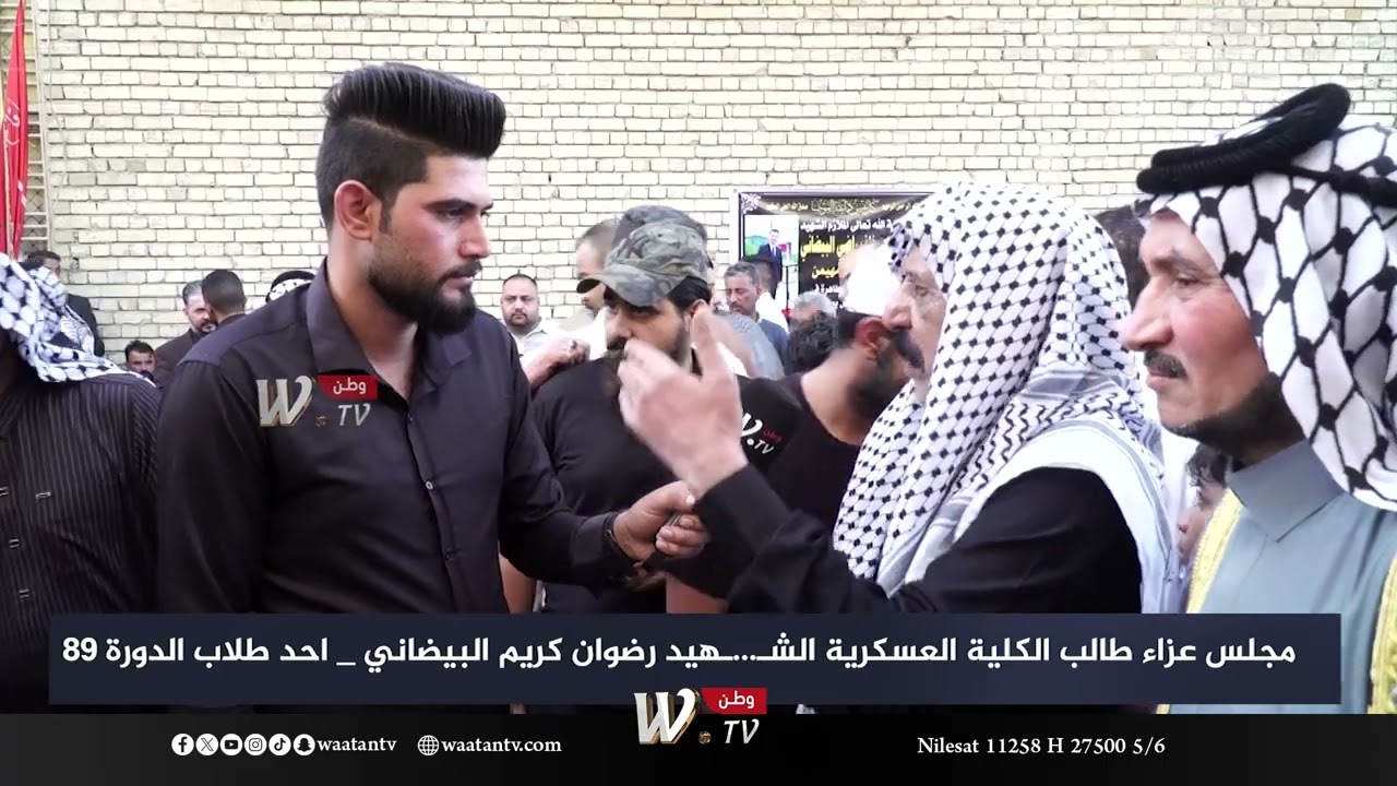 عائلة الشـ،،ـهيد رضوان عبد الكريم تروي تفاصيل ما حدث داخل الكلية