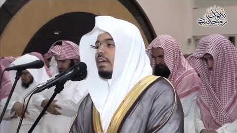 تلاوه رائعه جدا للقارئ الشيخ ياسر الدوسري (جنات عدن التي وعد الرحمن )