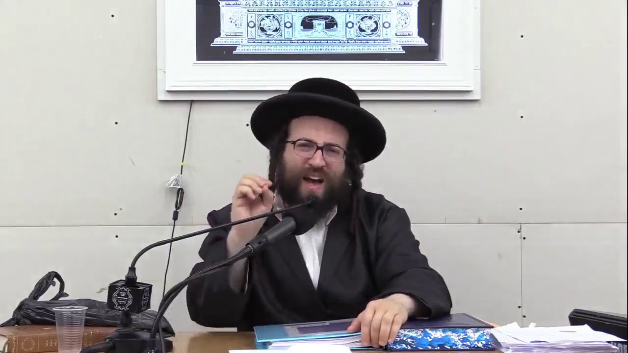 לא כל כך קשה - שיעור בעברית | הרב יואל ראטה שליט"א