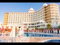 Oz Hotels Sui Resort General Promotional Video