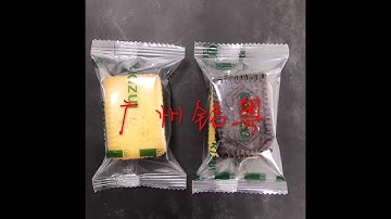 biscuits packing machine, pillow packing machine with auto feeder