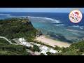 glampark resort Akuna beach | Okinawa Main island, Japan | Hotel Review ⭐