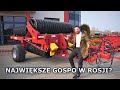 WAŁ POSIEWNY LUPUS - Rosyjskie Podejście Do Wału ( Prezentacja / WalkAround )