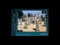 مشهد من فيلم التحويلة لنجاح الموجى من عصور الظلم والطغيان مشهد من فيلم التحويلة لنجاح الموجى من عصور الظلم والطغيان