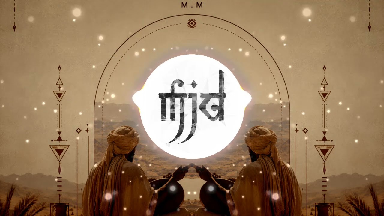 Watch Nomad - MJD (Original Mix) on YouTube Watch Nomad - MJD (Original Mix) on YouTube