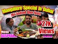 Best mangalorean sea food restaurant in dubai  new dasprakash karama   coastal food  tulu vlog