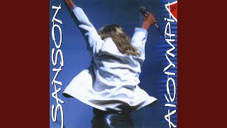 Video thumbnail of "Véronique Sanson - Le désir (Live à l'Olympia, 1989) (Remastérisé en 2008)"