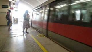 Psd Black-Yellow Panel Smrt C151 033-034 - Arriving Bedok Westbound