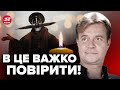 🕯ПОМЕРЛА ЛЕГЕНДА! Що ВІДОМО про Сергія ГЛАДКОВА? / “ДЕРЕВНЯ ДУРАКОВ”