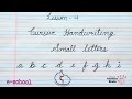 Cursive handwriting lesson 4 | Method for Small letters  | Alphabets from a to i | step by Step