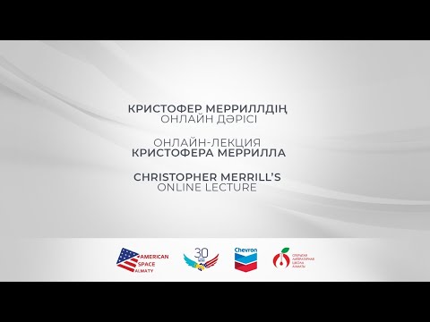 Бейне: Пуритандардың сенімі қандай болды?