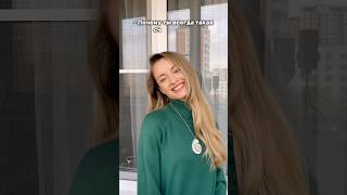Как часто мужчина должен дарить цветы?