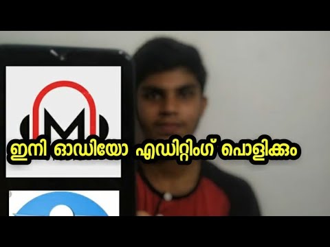 audio editing app ios audio editing app ios