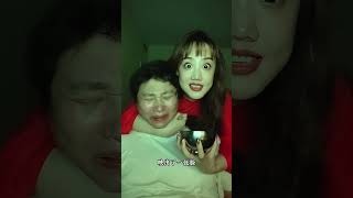 当老公不想干家务,看我如何善意的沟通#恐怖故事#鬼故事