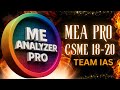 ME Analyzer Pro CSME 18–20 | World’s First ME Analyzer with -dfpt &amp; -unp86 Options — FREE