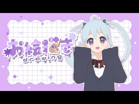 【お絵描き配信】眠気と戦いながらMV用のイラストを進めます！【#ゆむらいぶ】
