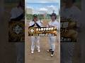 名も無き野球部開催の大会が開催されるらしいぞ！！【名も無き野球部】#shorts #プロスピa #名も無き野球部 #草野球 #野球