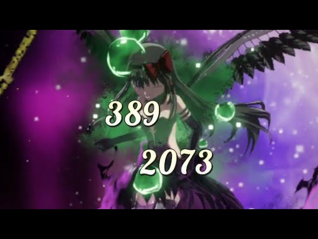 マギレコ - 竜城 明日香 (新春龍神ver.) ボイス (CV.瀬戸 麻沙美