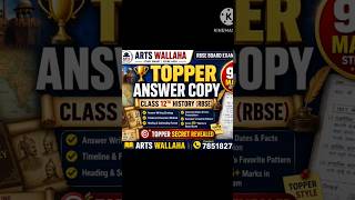 ✅ History topper answer copy?80/80 Number ❓