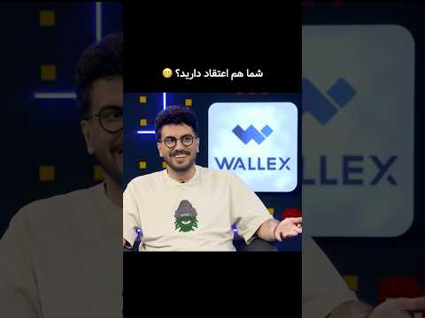 حس می کنم قیاسی جلو خودشو گرفت