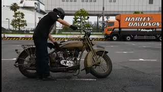 Vintage Motorcycle Collection. 1926 Harley Davidson JD Demonstration run.