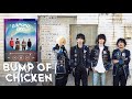 バンプ・オブ・チキンのベストソング   グリーン メドレー  バンプ・オブ・チキン のベストカバー   Best Songs Of Bump of Chicken